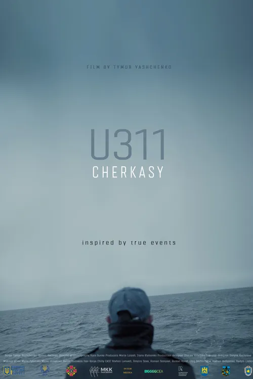 U311 Cherkasy