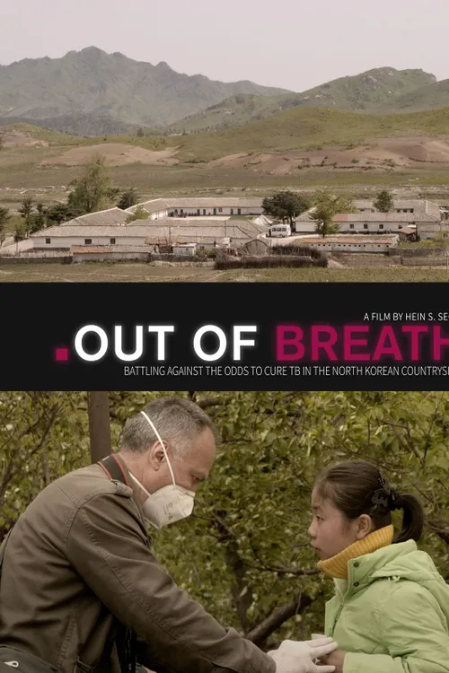 Out of Breath