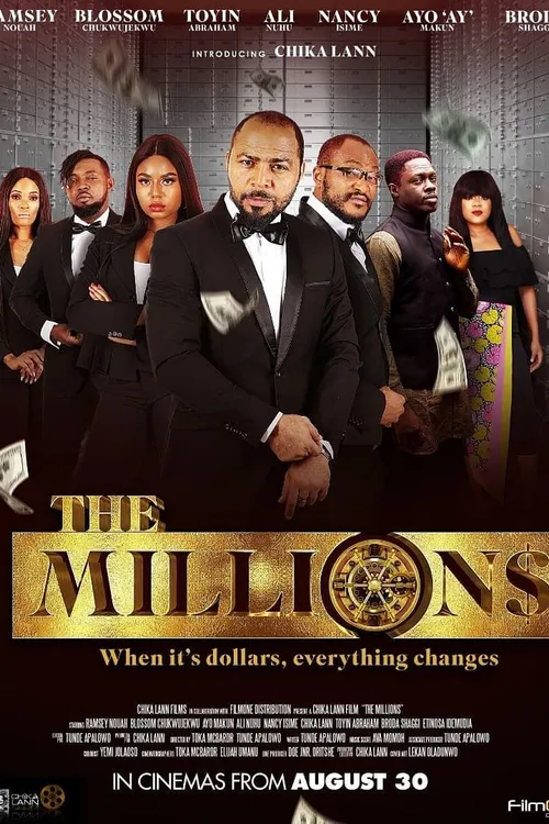 The Millions