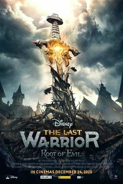 The Last Warrior: Root of Evil