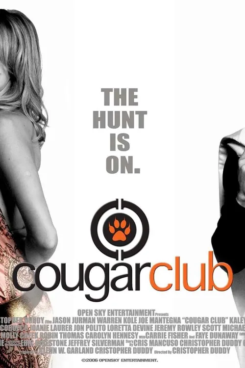 Cougar Club