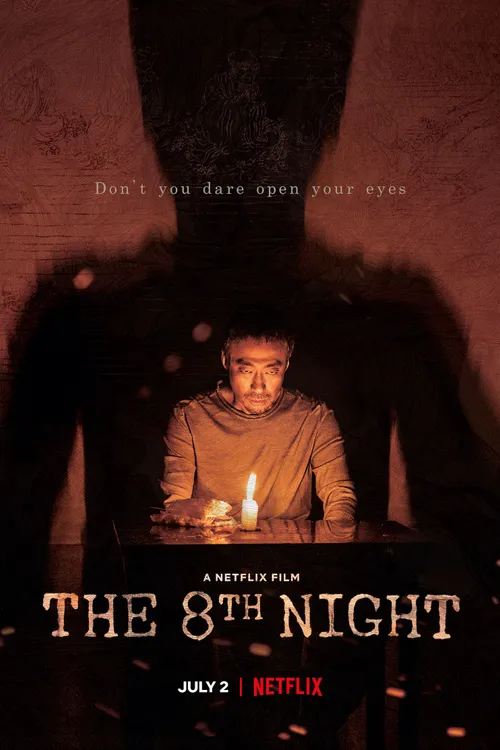 The 8th Night