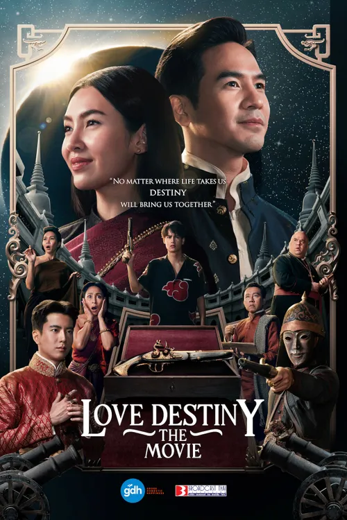 Love Destiny: The Movie