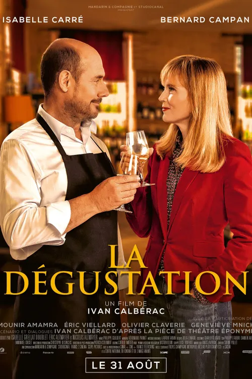 La dégustation