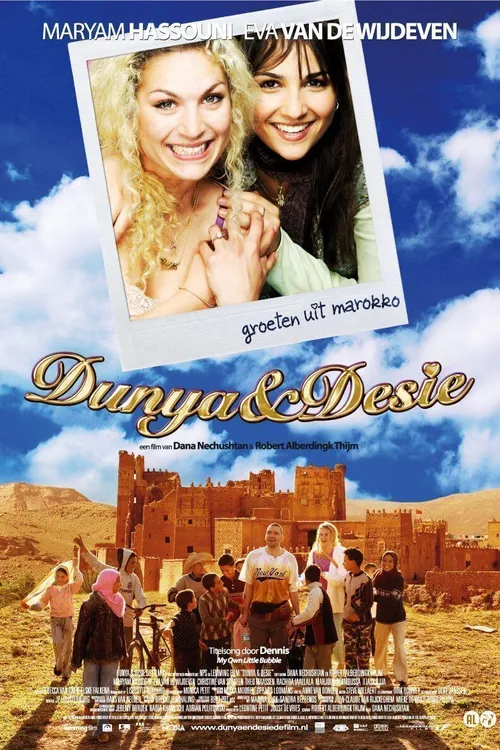 Dunya & Desie