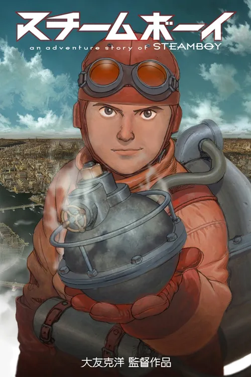 Steamboy