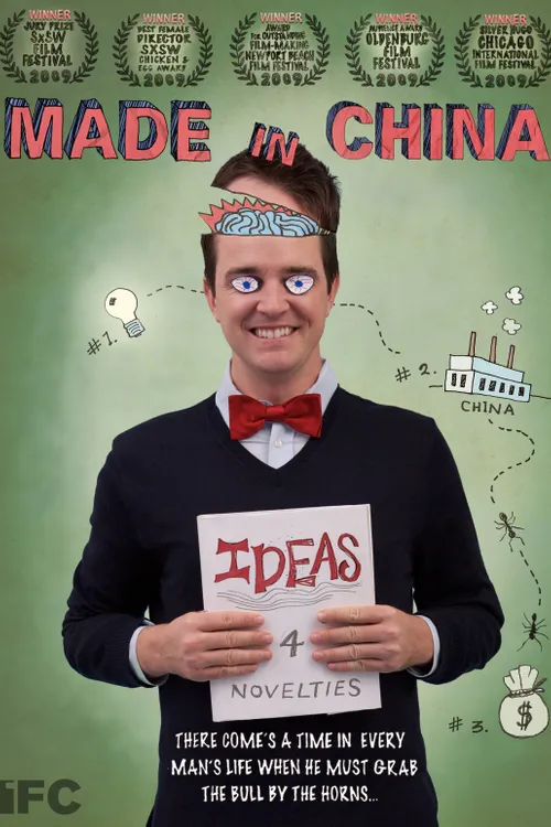 Made in China