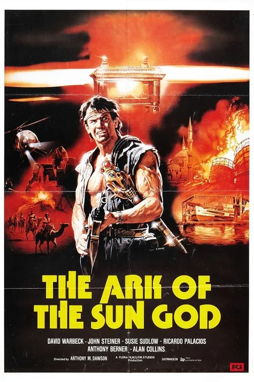 The Ark of the Sun God